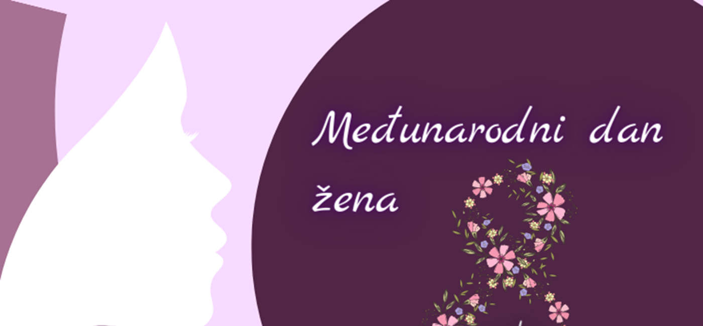 Plenković: Žene čine hrvatsko društvo naprednijim, humanijim i boljim